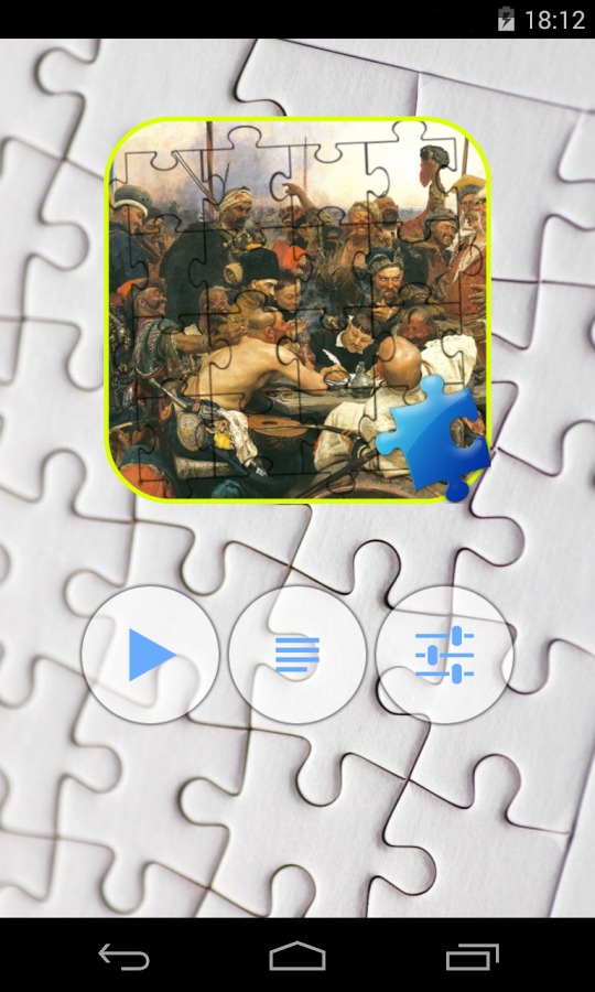 Ukraine Jigsaw Puzzle截图1