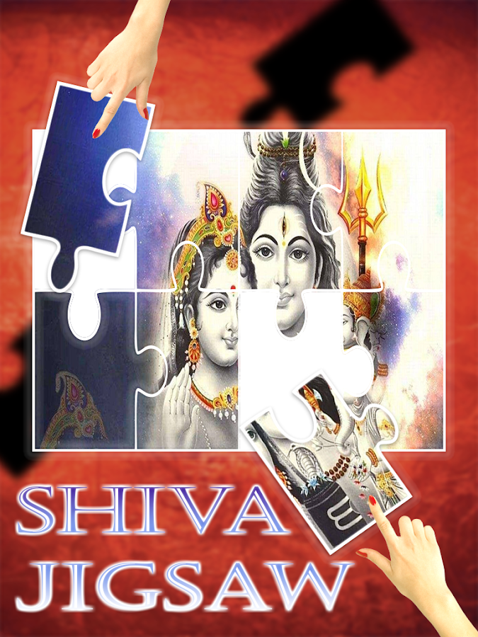 lord shiva Jigsaw Puzzle : Hindu Gods Puzzle Games截图2