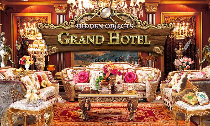 Hidden Objects: Grand Hotel截图1