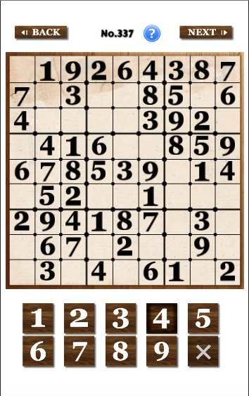 Number Place - Sudoku截图2