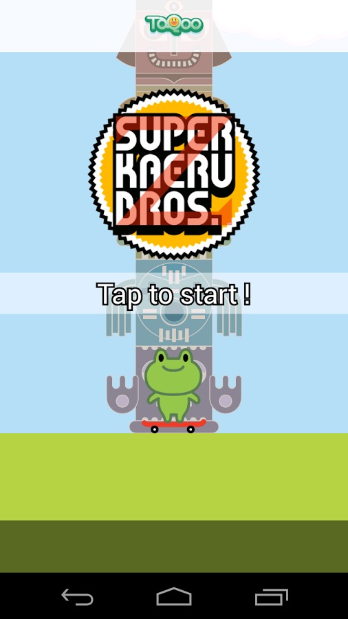 SUPER KAERU BROS. Z截图1