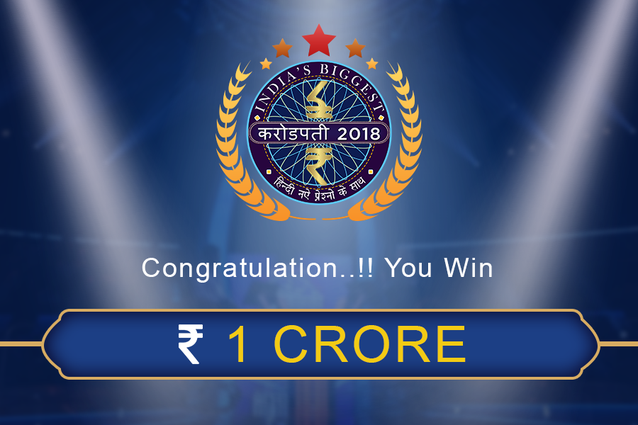 English/Hindi GK Quiz:Crorepati Hindi/English 2018截图1