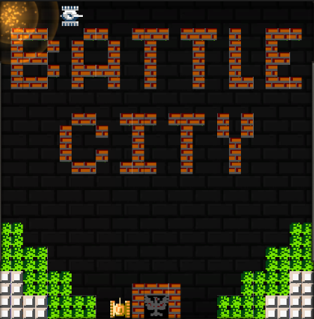 Super Tank City截图4