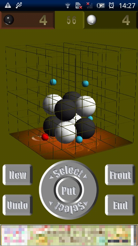 Reversi3D截图3