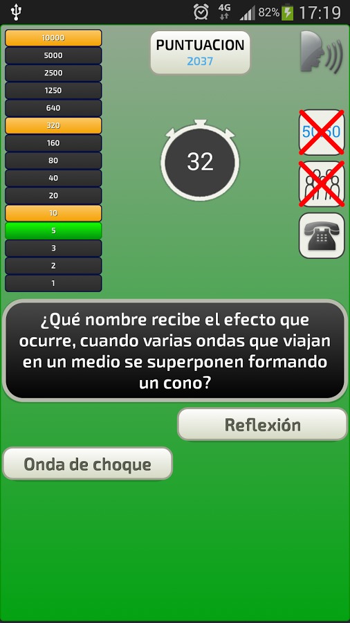 UQC juego de preguntas截图5