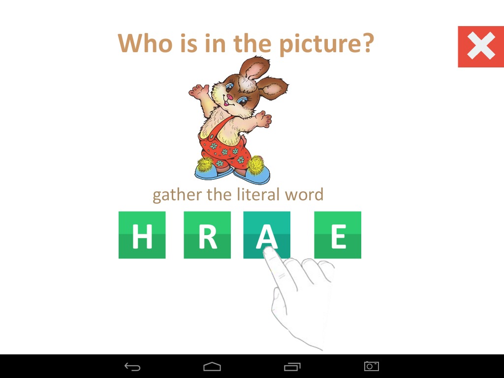 Guess the word by picture截图3