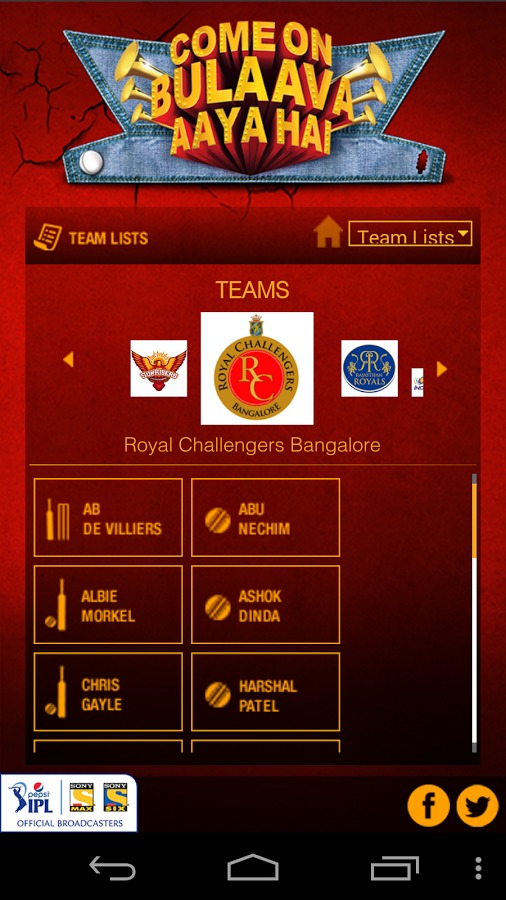 Cricket Ka Bulaava截图5