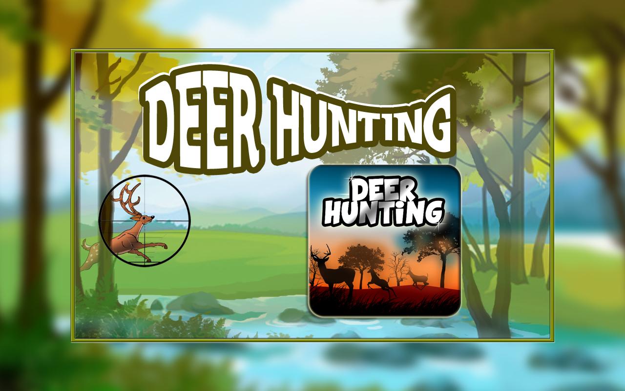 Deer Hunting截图1