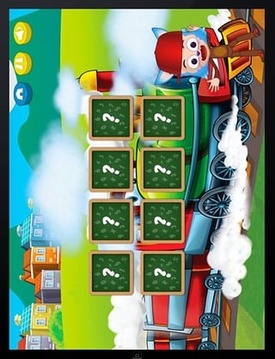 火车和数学游戏截图