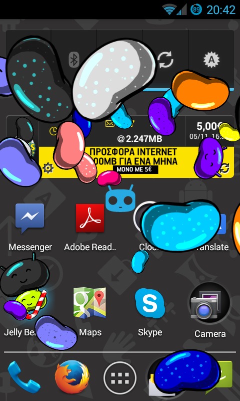 Jelly Bean Game (Bag of Beans)截图1