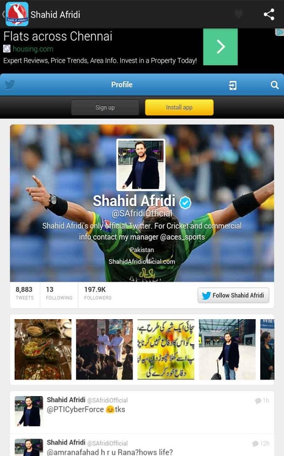 Tweets Of Cricket Players截图1