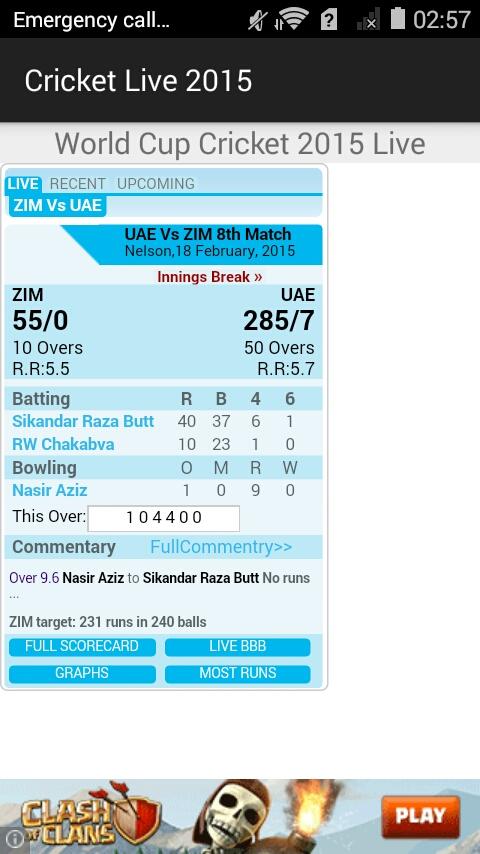 Cricket 2015 Score截图2