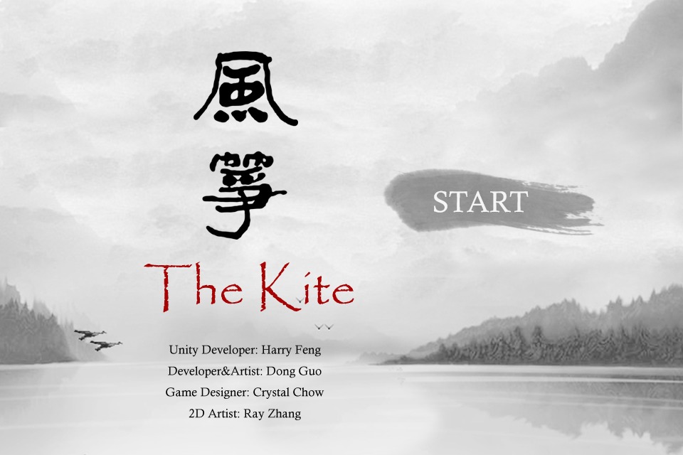 The Kite截图1