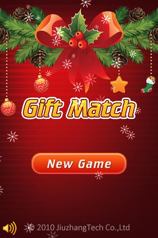 Christmas Gift Match截图2