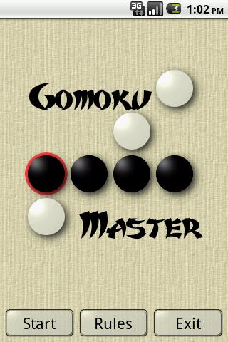 Gomoku Master截图1