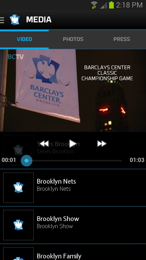 Barclays Center截图5