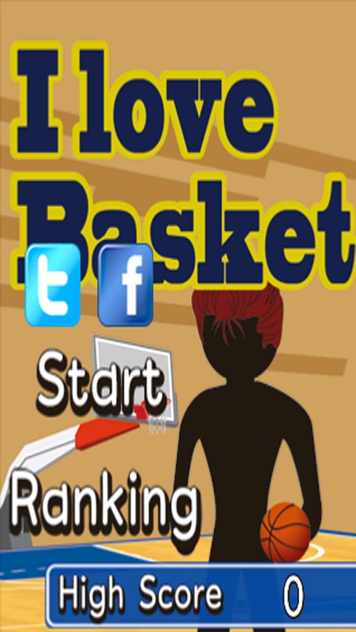 I love basket截图4