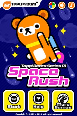 Tappi Bear - Space Rush截图3