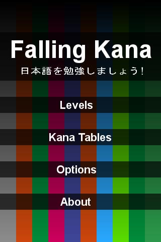 Falling Kana截图1