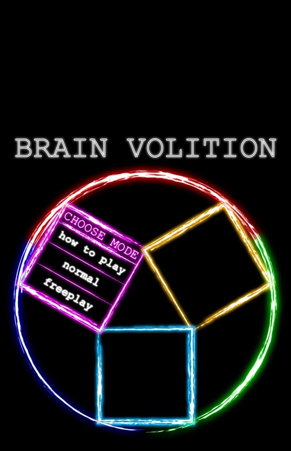 Brain Volition: Puzzle Game截图1