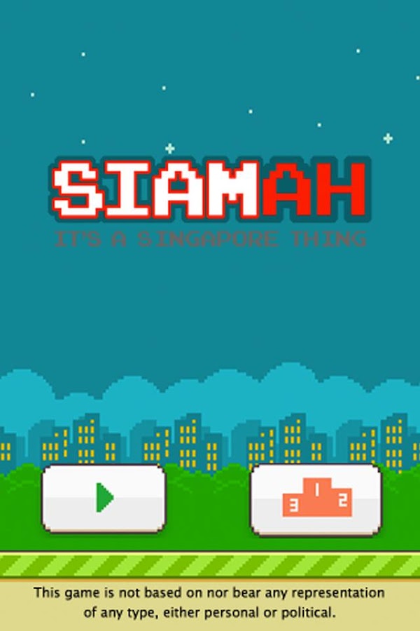 Siam Ah截图1