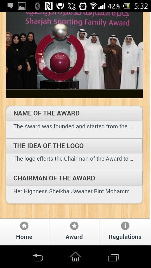 Sharjah Sporting Family Award截图3