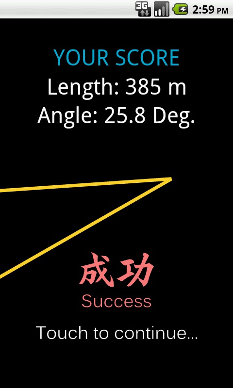 Super Acute Angle截图3