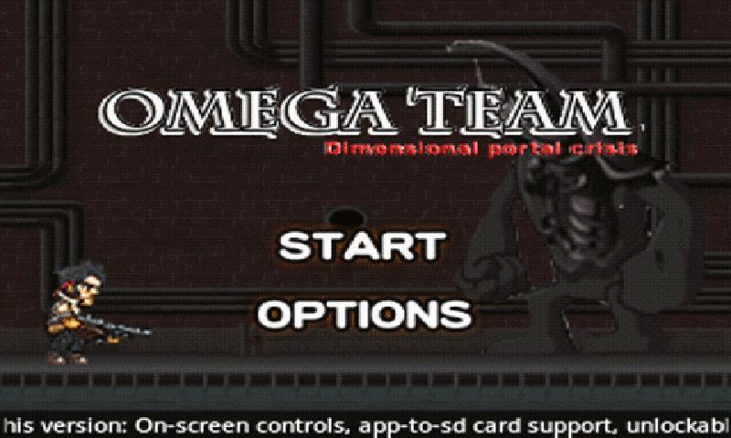 Omega Team截图1