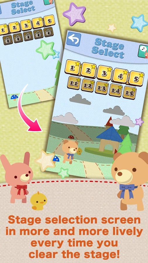 ShamShape -Simple Cute Puzzle-截图4