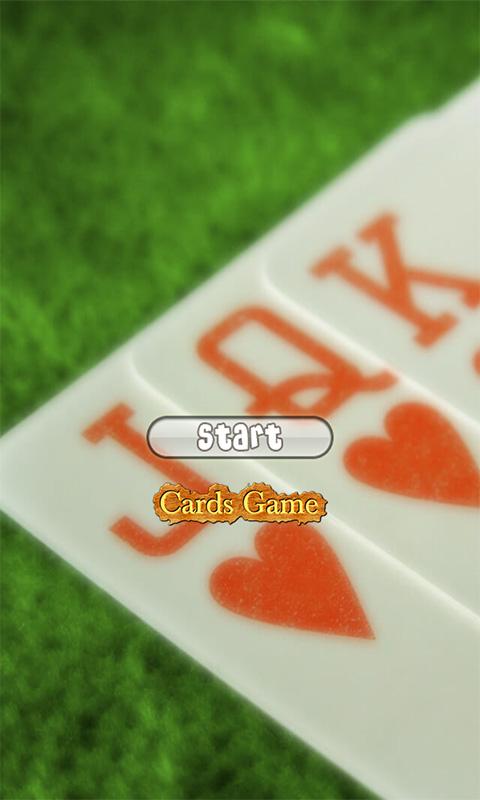 Cards Game截图1