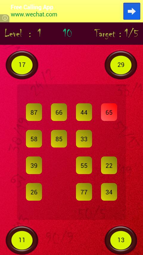 Maths Puzzle - Division截图3