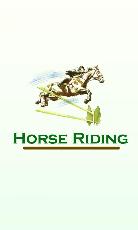 Horse Riding截图1