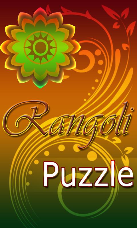 Rangoli Puzzle截图2