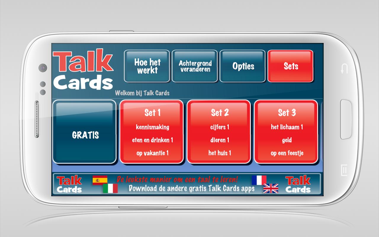 Talk Cards Nederlands-Frans截图1