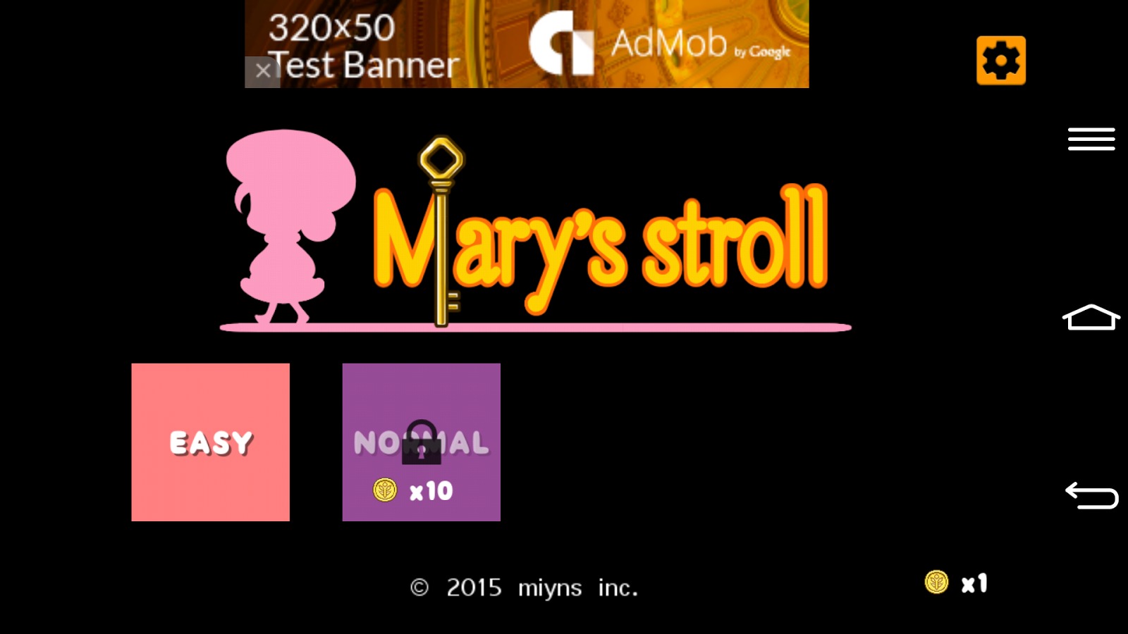 Mary's stroll截图1