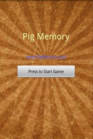 Pig Memory截图1