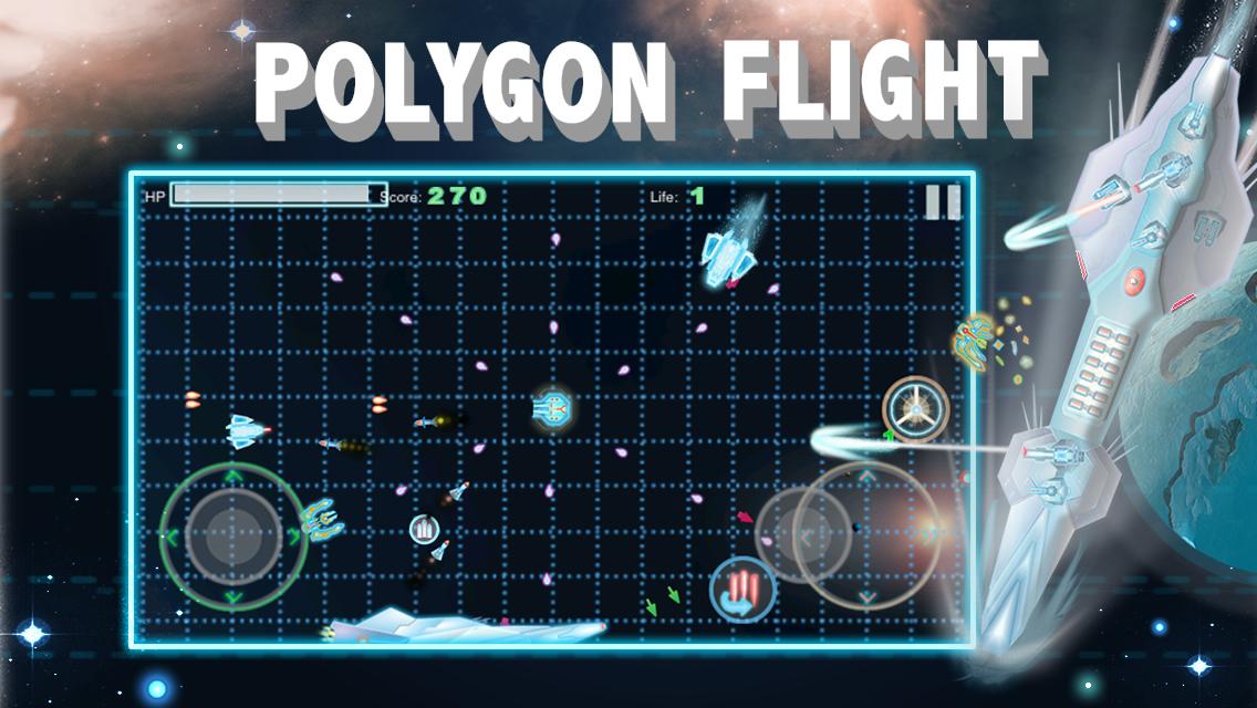 Polygon Flight : Space Combat截图1