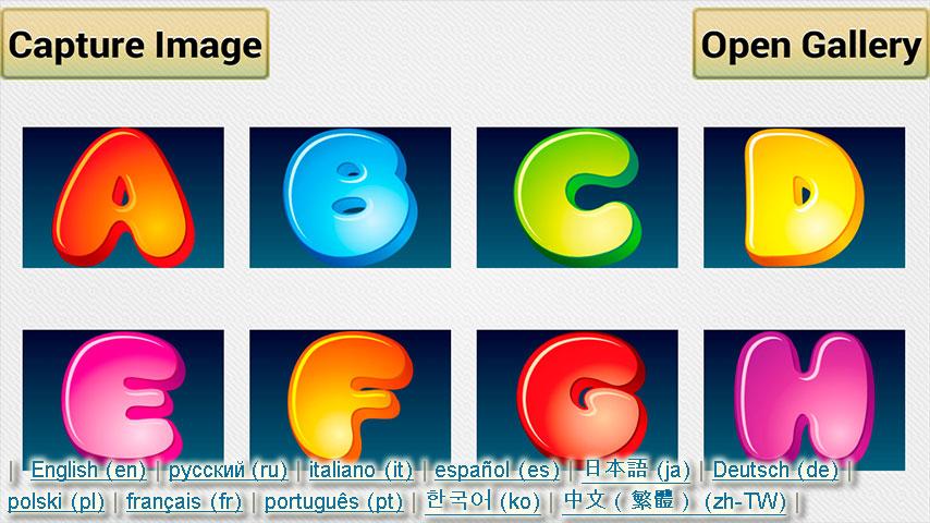 Alphabet / ABC Puzzle for Kids截图5