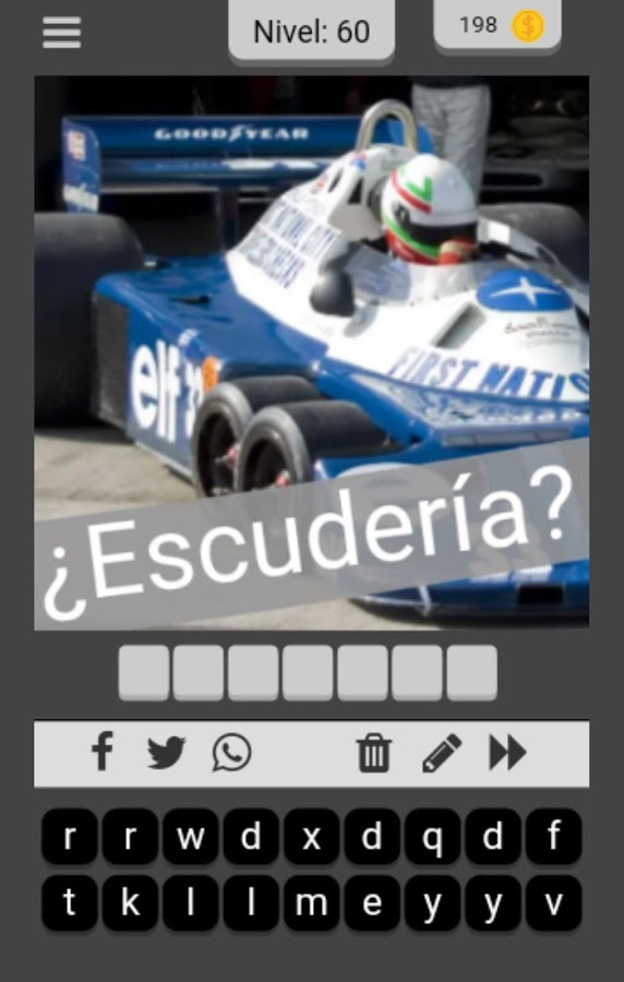 Quiz F1截图1