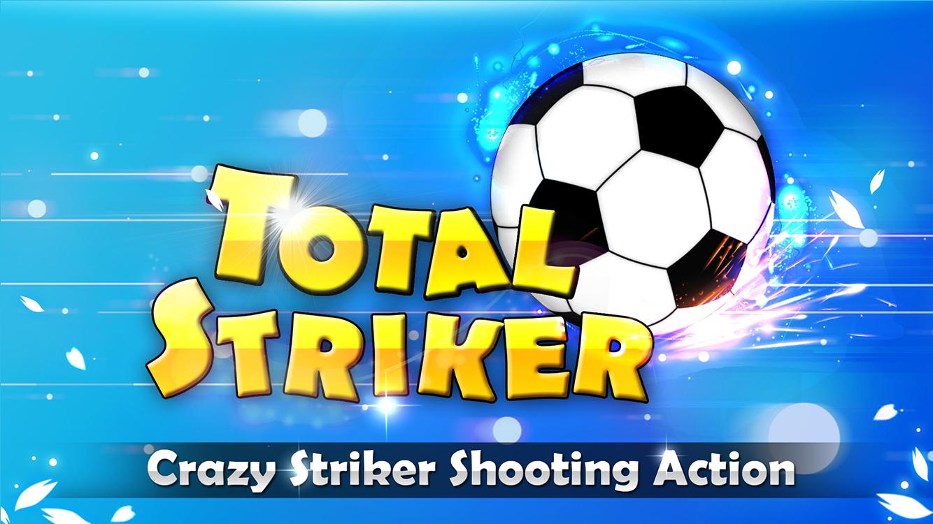 Total Striker截图1