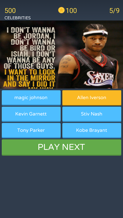 Scratch It! Nba Game截图1