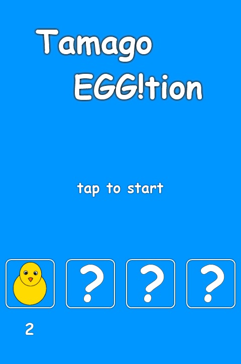 Tamago EGG!tion截图4