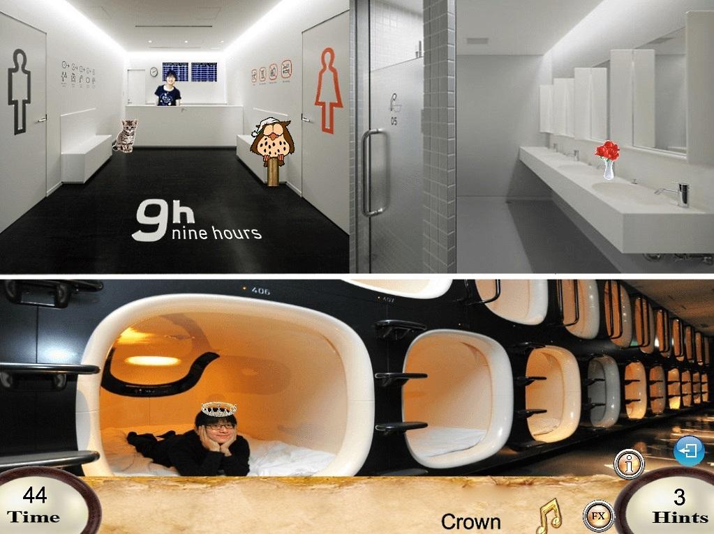 Unique Hotels Free截图4