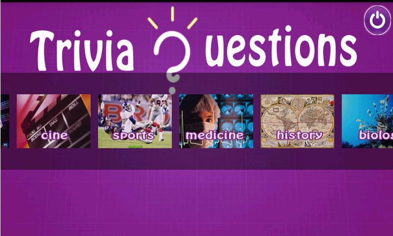 Trivia questions截图1