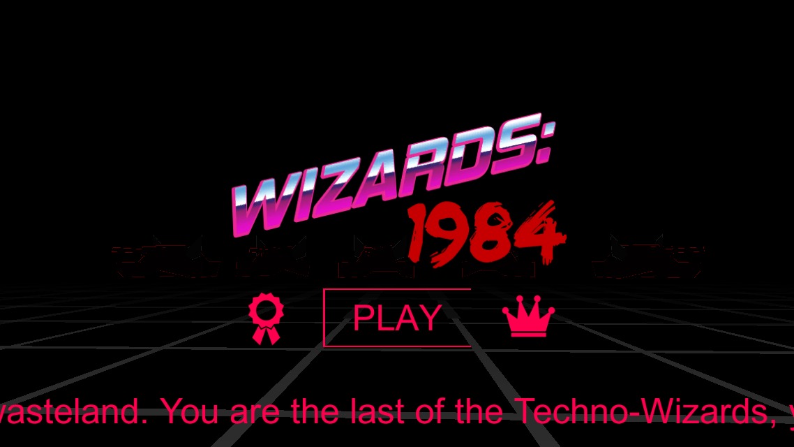 Wizards: 1984截图1