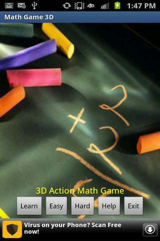 Math Game - 3D Action Game截图1