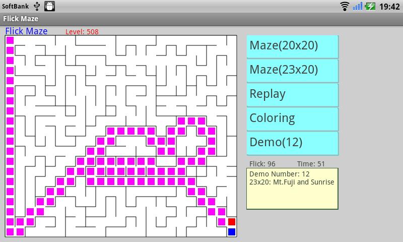 Flick Maze - Time Attack!截图1