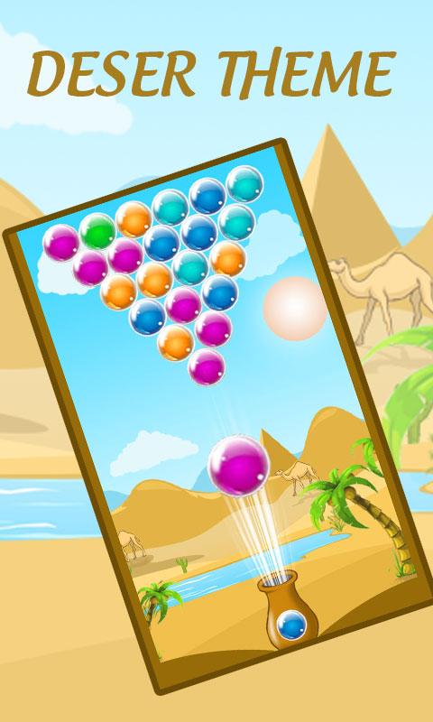 Bubble Shooter War截图2