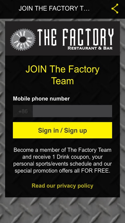 The Factory Sports Bar截图5