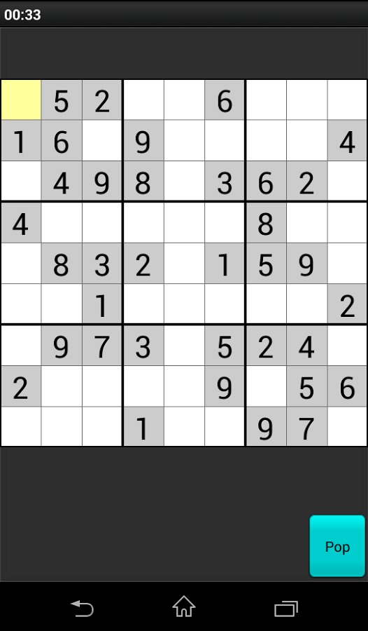 Christmas Sudoku Fun截图4